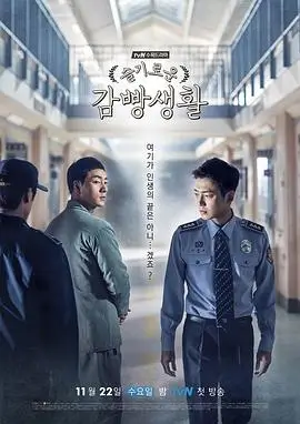 霓虹之下 科幻剧手机免费在线观看